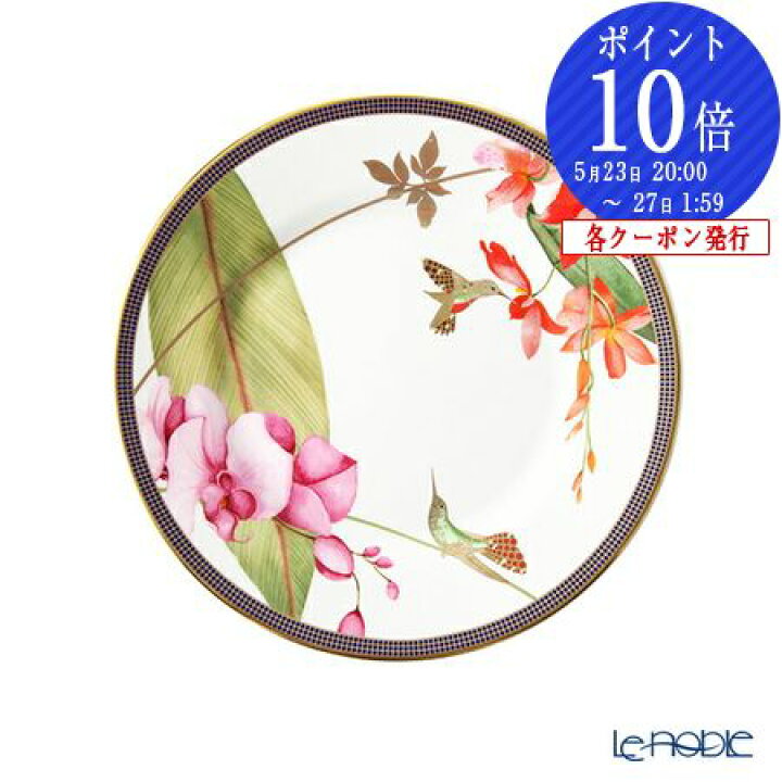楽天市場】【クーポンあり】ウェッジウッド (Wedgwood) ハミングバード  