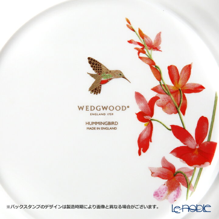 楽天市場】ウェッジウッド (Wedgwood) ハミングバード プレート 20cm 