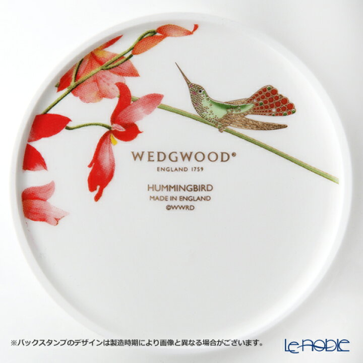 楽天市場】ウェッジウッド (Wedgwood) ハミングバード ティーカップ 