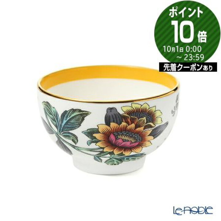 楽天市場】【P10倍・クーポン】ウェッジウッド (Wedgwood)ワンダー 