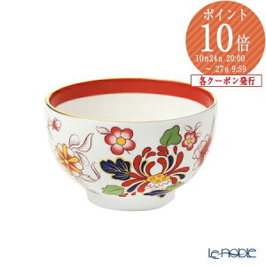 ウェッジウッド (Wedgwood) ワンダーラスト クリムゾンジュエル ティーボウル(ティーボール)/湯呑み 150ml /// 湯飲み 湯のみ カップ 小鉢 おしゃれ 来客用 日本茶 花柄 洋食器 ブランド 高級 ウ