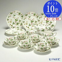 楽天市場】ウェッジウッド（食器セット｜食器）：食器・カトラリー 