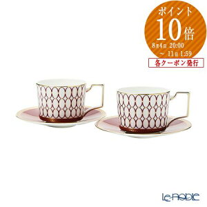 ウェッジウッド ペア カップの人気商品 通販 価格比較 価格 Com