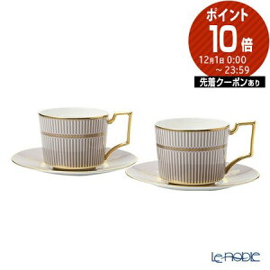 yP10{EN[|zEFbWEbh (Wedgwood) AZ~I OC eB[Jbv\[T[ yA EGbWEbh v[g  킢 H uh j j oYj o