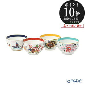 yP10{EN[|zEFbWEbh (Wedgwood)_[Xg eB[{[({E)^ۂ 150ml 4Zbg CG[^bh^O[^u[ EGbWEbh  Mtg Jbv H 