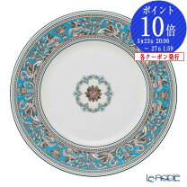 楽天市場】ウェッジ ウッド ターコイズ 27cmの通販