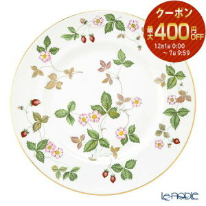 y12/1N[|EP10z EFbWEbh(Wedgwood) ChXgx[ v[g 27cm EGbWEbh Wedgwood Zbg