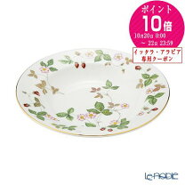 楽天市場】ウェッジウッド ワイルドストロベリー スープの通販