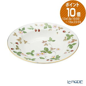 EFbWEbh(Wedgwood) ChXgx[ X[vv[g 20cm EGbWEbh Wedgwood Zbg