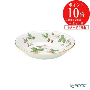yP10{EN[|zEFbWEbh(Wedgwood) ChXgx[ t[c\[T[ 13cm EGbWEbh Wedgwood Zbg