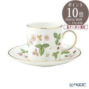 EFbWEbh (Wedgwood) ChXgx[ R[q[Jbv\[T[(L) /// EGbWEbh R[q[JbvAh\[T[ 킢  uh  CMX H ԕ 