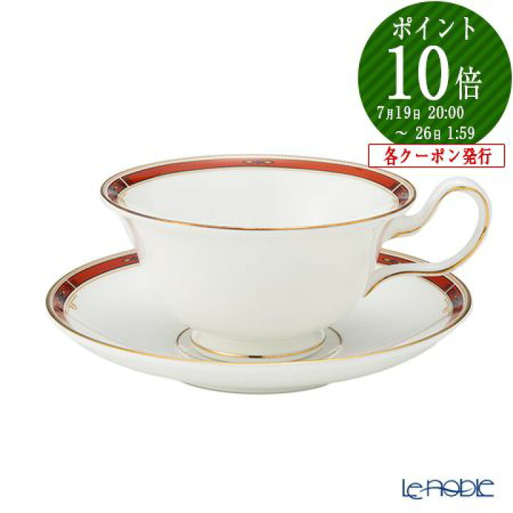 楽天市場】【P10倍・クーポン】ウェッジウッド (Wedgwood) コロラド 