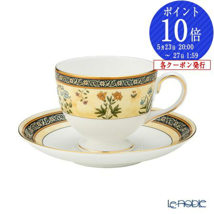 楽天市場】【P10倍・クーポン】ウェッジウッド (Wedgwood) インディア 