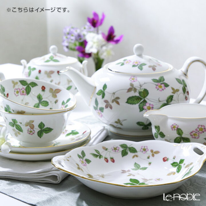 楽天市場】【先着クーポン】 ウェッジウッド (Wedgwood) ワイルド 