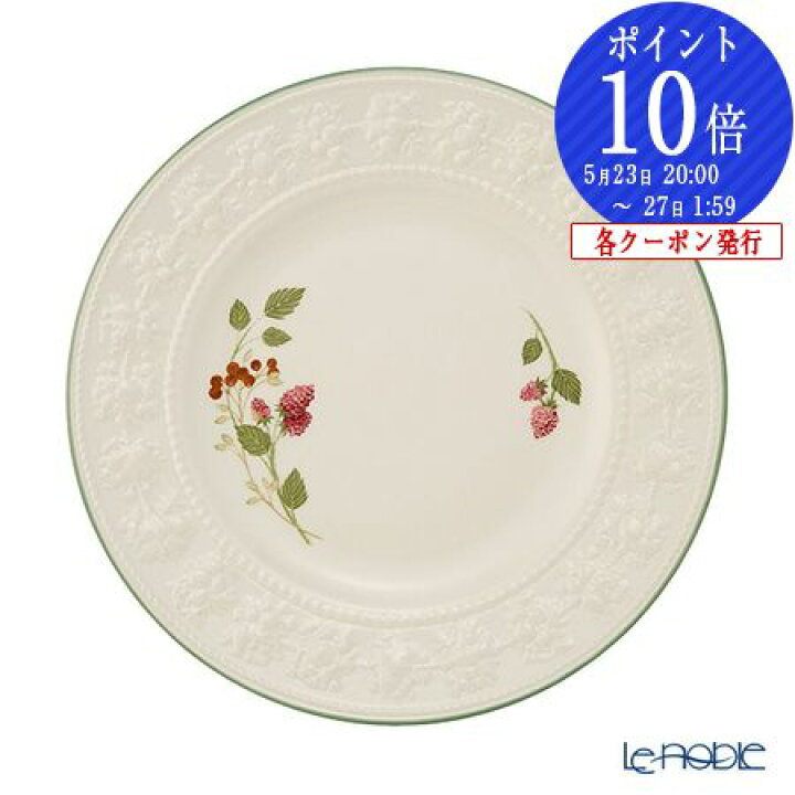 楽天市場】【ポイント10倍】ウェッジウッド (Wedgwood) フェス 