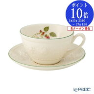 【P10倍・クーポン】ウェッジウッド (Wedgwood) フェスティビティ ティーカップ＆ソーサー 160ml(ラズベ…