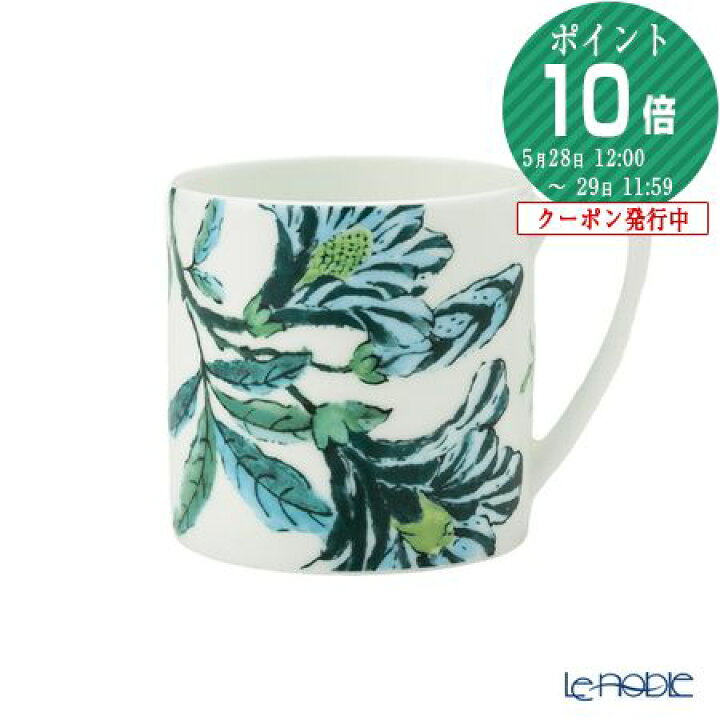 楽天市場】【P10倍・クーポン】ウェッジウッド (Wedgwood) ジャスパー 