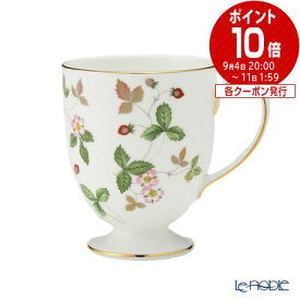 【P10倍・クーポン】ウェッジウッド (Wedgwood) ワイルドストロベリー マグカップ(リー) /// 無料ラッピング マグカップ おしゃれ かわいい 花柄 イチゴ ウエッジウッド // ギフト プレゼント 贈り物 結婚祝い お祝い 内祝い