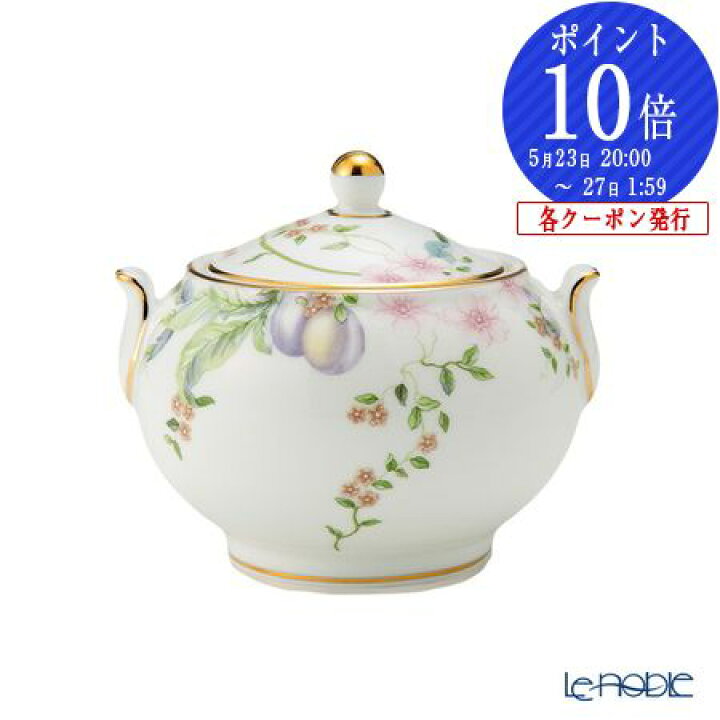 楽天市場】【ポイント10倍】ウェッジウッド (Wedgwood) スウィート 