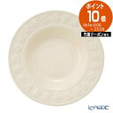 【P10倍・クーポン】 ウェッジウッド (Wedgwood) フェスティビティ スーププレート 22.5cm(アイボリー) /// おしゃれ ブランド お皿 丸皿 中皿 深皿 陶器 花柄 食洗機対応 電子レンジ対応 // ギフト プレゼント 贈り物 結婚祝い 母の日 還暦祝い 退職祝い 内祝い