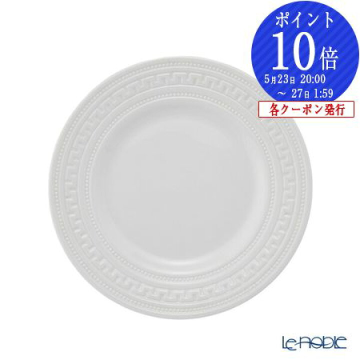 楽天市場】ウェッジウッド (Wedgwood) インタグリオ プレート 15cm 