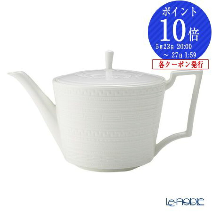 楽天市場】【ポイント5倍】ウェッジウッド (Wedgwood) インタグリオ 