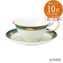楽天市場】ウェッジウッド バレンシアの通販