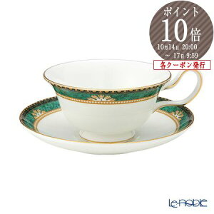 EFbWEbh (Wedgwood) o[ eB[Jbv\[T[(sIj[) EGbWEbh v[g  킢 H uh j j oYj oYj j