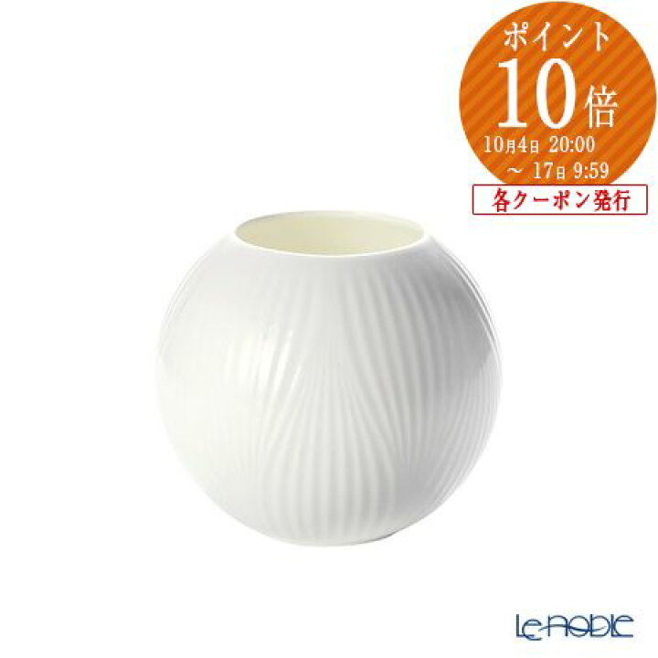 楽天市場】【P10倍・クーポン】ウェッジウッド (Wedgwood) ホワイト 