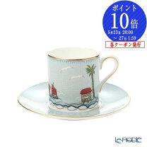 楽天市場】ウエッジウッド エスプレッソの通販