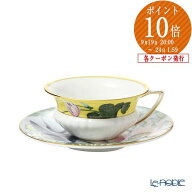 ウェッジウッド (Wedgwood) ワンダーラスト ウォーターリリー ティーカップ＆ソーサー /// ウエッジウッ…