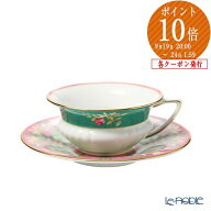 ウェッジウッド (Wedgwood) ワンダーラスト ピンクロータス ティーカップ＆ソーサー /// ウエッジウッド …