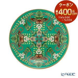 ウェッジウッド (Wedgwood) ワンダーラスト エメラルドフォレスト プレート 20cm ウエッジウッド 皿 お皿 食器 ブランド 結婚祝い 内祝い 出産内祝い 出産祝い 結婚内祝い