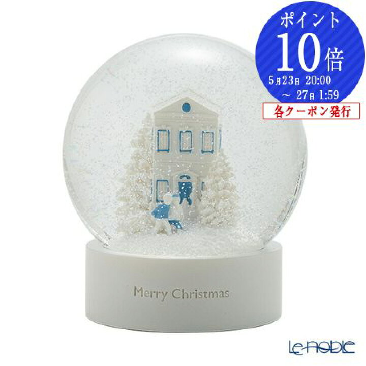 楽天市場】ウェッジウッド (Wedgwood) ホリデイ スノーグローブ 
