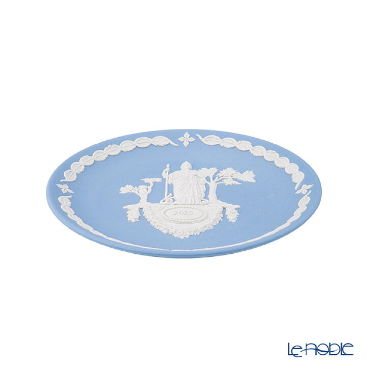 楽天市場】ウェッジウッド (Wedgwood)ジャスパー ペールブルー イヤー 