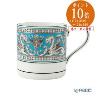 【P10倍・クーポン】ウェッジウッド (Wedgwood) フロレンティーン ターコイズ マグカップ 370ml NEW /// …