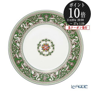 EFbWEbh (Wedgwood) teB[ Ff v[g 20cm /// M EGbWEbh   uhH CMX P[LM fU[gM eB[^C َq  // Mtg v