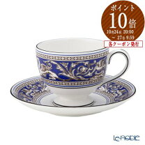 楽天市場】ウェッジウッド マデリンの通販