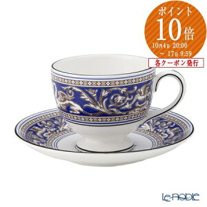ウエッジウッド フロレンティーン」の人気商品一覧 | 安い商品を通販 