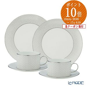 ウェッジウッド WEDGWOOD 食器セット」の人気商品一覧・価格比較 