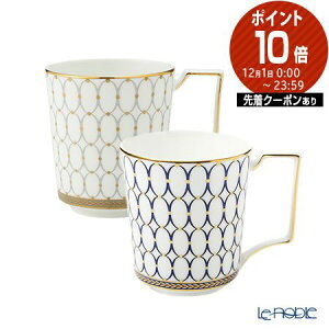 yP10{EN[|zEFbWEbh (Wedgwood) lbTX OC(O[)S[h(u[) }OJbv 300ml yA /// 2Zbg WEDGWOOD qp {[`Ci EGbWEbh  u