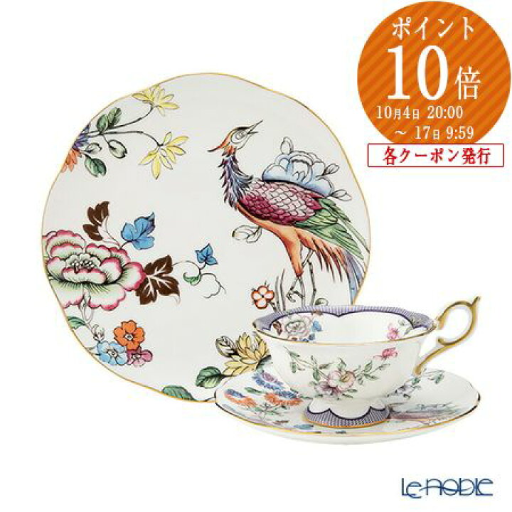 楽天市場】ウェッジウッド (Wedgwood) ワンダーラスト フォーチュン 