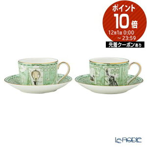 yP10{EN[|zEFbWEbh (Wedgwood) ~jARNV eB[Jbv\[T[ yA 1998N^19I EGbWEbh v[g  킢 H uh j 