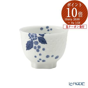 y撅N[|z EFbWEbh (Wedgwood) Xgx[u[CfBS Wpj[YeB[Jbv 200ml /// ۂ  ̂  qp {  uh   E