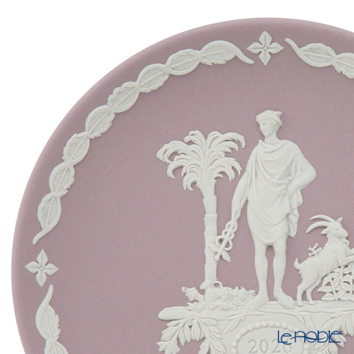 楽天市場】ウェッジウッド (Wedgwood)ジャスパー ライラック イヤー 