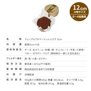 yő1,000~OFF!zyztmfX hD[ut}[W `[YP[L Ε NX}X Y HiYt[ XC[c kC Mtg v[g a yY  