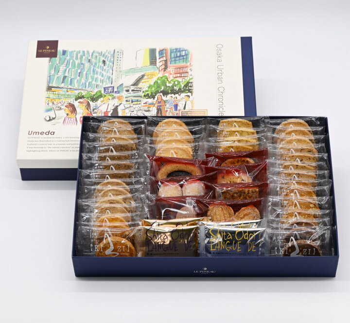 楽天市場 クッキー 詰め合わせ ギフト 送料無料 ルピノー きさんじ クッキー 焼き菓子 50個入り 大阪城 ジェラート 焼き菓子の店ルピノー