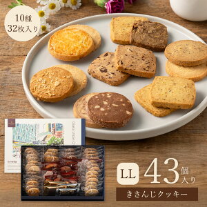 NbL[ lߍ킹 Mtg sm[  NbL[ Ăَq 43  ~c ߂