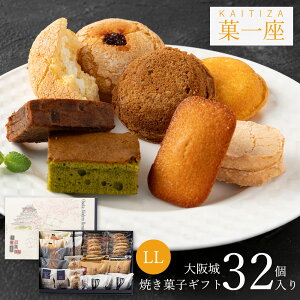 ypzĂَq lߍ킹 Mtg 32 ysm[z وLL  Ăَq mَq NbL[ Zbg