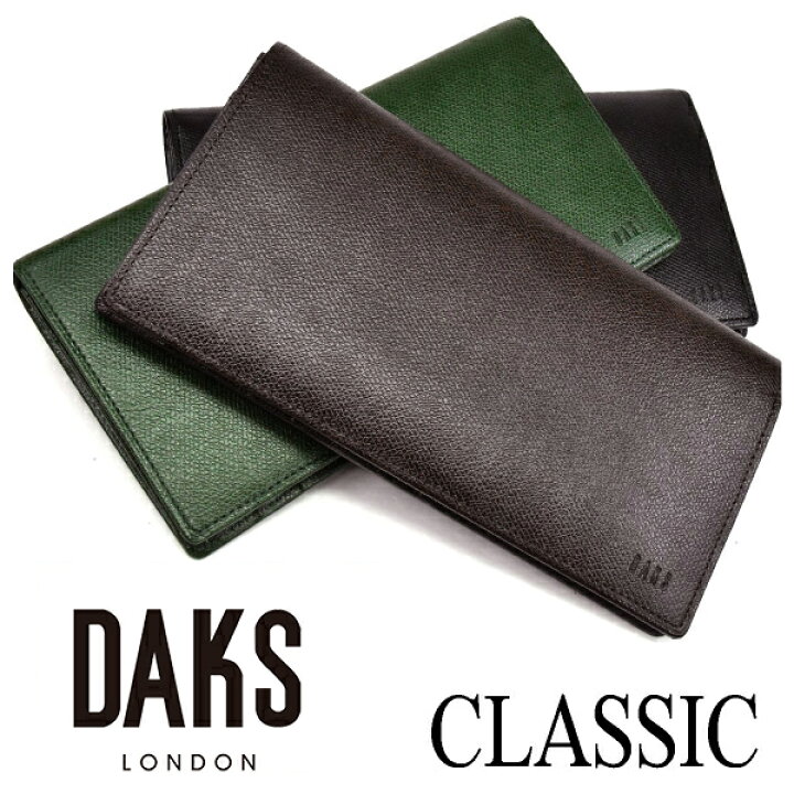 楽天市場】DAKS（ダックス）クラシック 長財布 「ダックス」 DP34016 